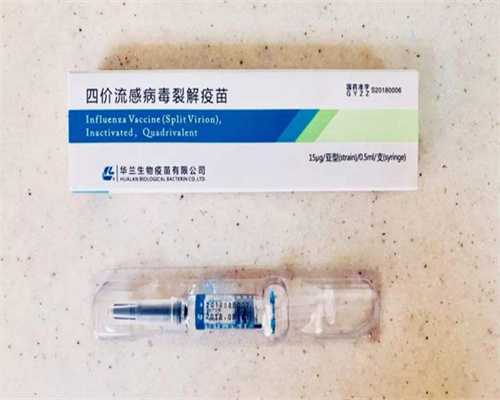 广东助孕热线，广东哪个多囊卵巢医院口碑好|广东博济医院