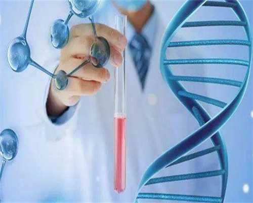 广东代孕地址在哪，2026年广东三代试管医院有哪些？附广东试管医院排名和费