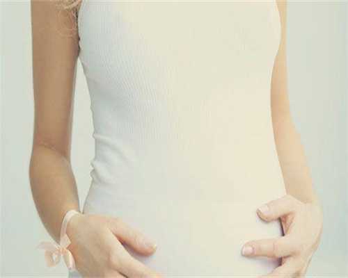 单身试管代生-广州冻卵大概费用是多少？广州有可以做冻卵医院吗？