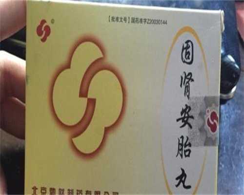 广东急找代孕费用，广东第三代试管婴儿费用高吗