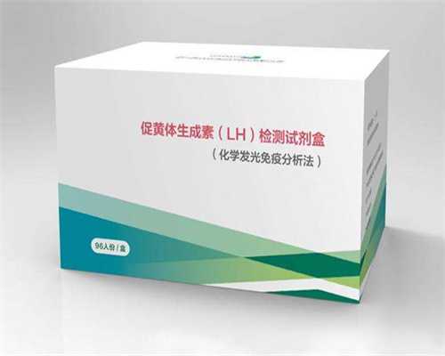 助孕试管电话：广州中山附属医院试管婴儿,广州中山二院