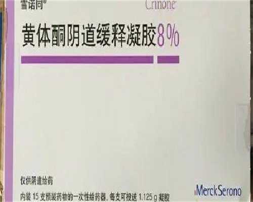 广州借卵生孩子可以吗，能不能借个卵子生娃