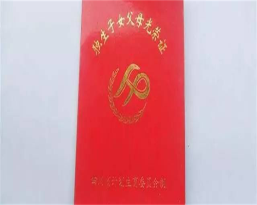 广东助孕产子服务，广东外语艺术职业学首页，广东外语艺术职业学学费