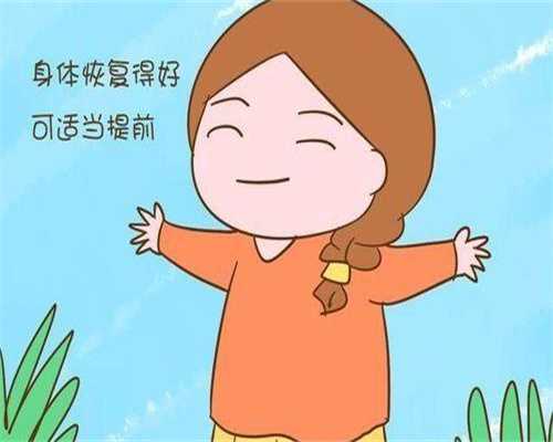 广东代怀总部地址，广东生殖中心？广东省第二人民医院生殖科地址在几楼？