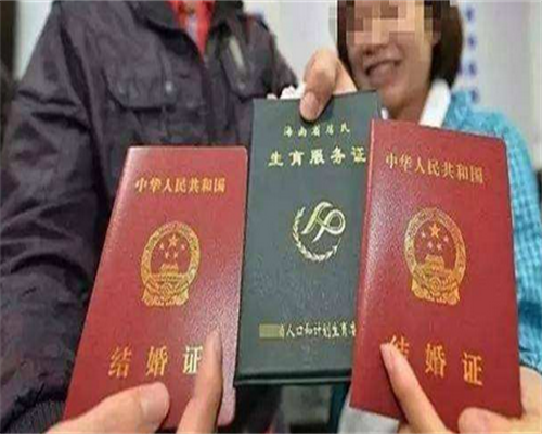 广东供卵机构价格-广东供卵正规医院地址