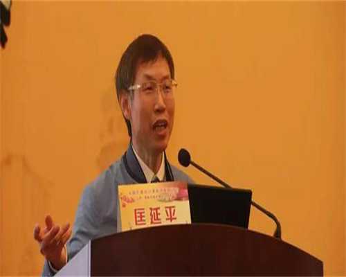 北京权威供卵代怀，北京代怀代生咨询