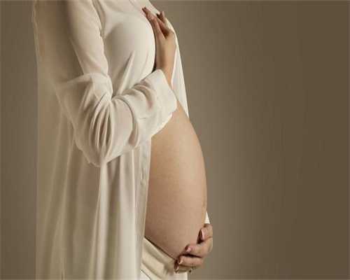 东莞代孕价格行情-广东中山试管代孕中心