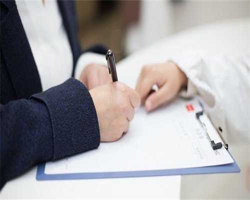 广东代生孩子条件，2026广东各有一个孩子的再婚夫妻可以生几个孩子？