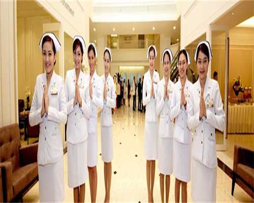 代怀孕价格-宫外孕后做试管成功率有多高