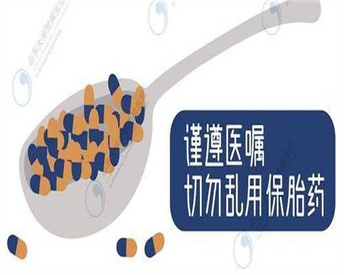 广州试管婴儿费用是多少钱？广州做试管婴儿有什么要求？