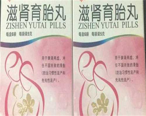 肇庆三代试管怎么选择性别