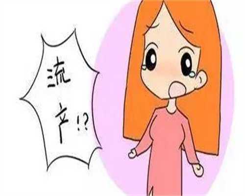 C型子宫内膜可以移植吗？子宫内膜的最佳厚度是多少？