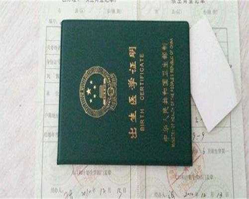 广州哪里供卵靠谱，广州供卵供精一起做的试管可以去哪家机构做？哪家可靠？