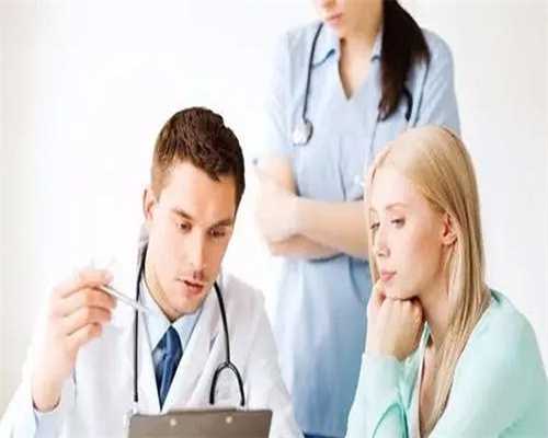 地屈孕酮片过敏皮疹 试管移植后吃补佳乐和地屈孕酮片