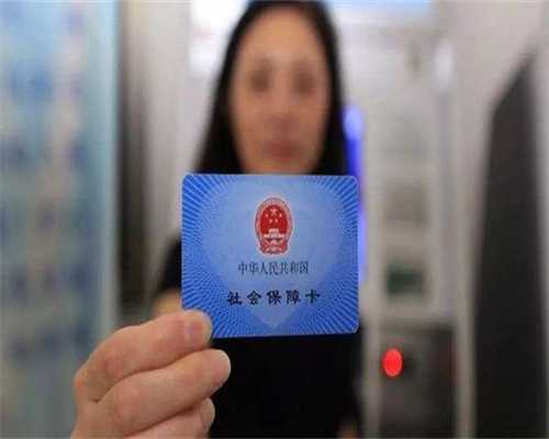 东莞市妇幼保健院试管成功率[广东试管婴儿]