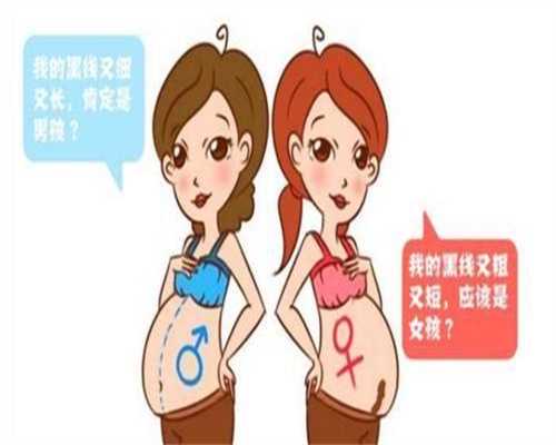 广东正规助孕，【广东八胞胎】广东“八胞胎”引出生殖伦理纠结