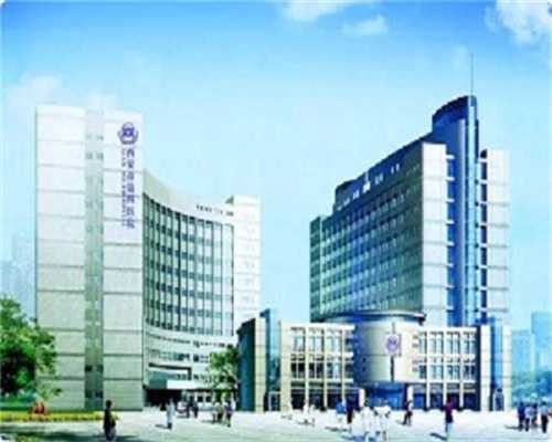 广州供卵15万包生男孩没有可信度，2026年广东供卵试管助孕费用价格明细表