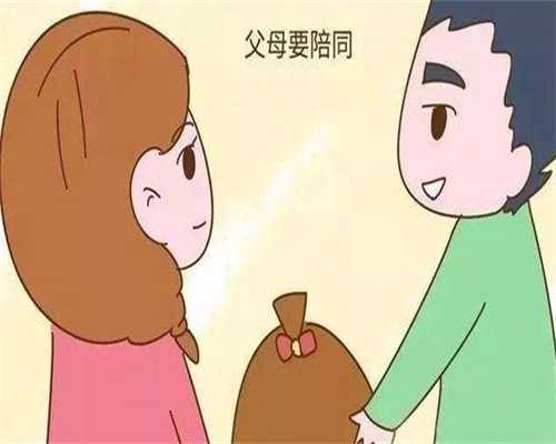 东莞民间代孕机构-广东中山试管代孕中心