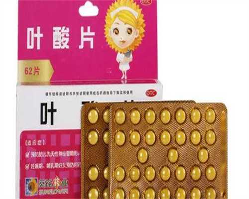 广东哪有医院供卵-广东供卵正规医院地址