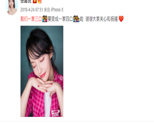 广州第三代试管婴儿费用及明细表