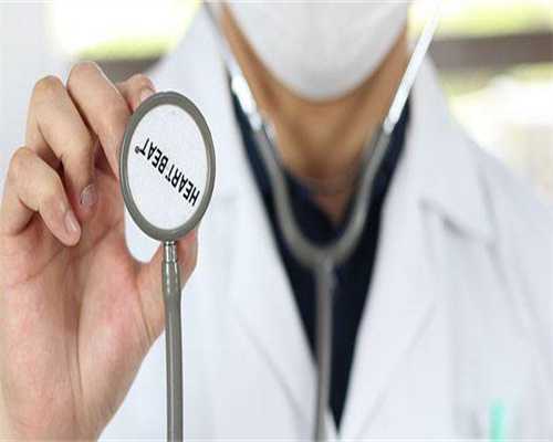 广东地下供卵机构，广东产假延长