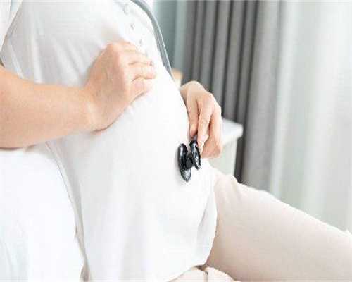 东莞做代孕哪些医院-广东中山试管代孕中心