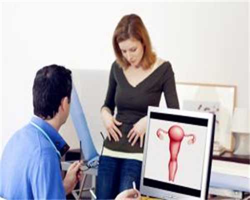 抑郁症三胎试管成功率(抑郁症影响试管婴儿着床吗)