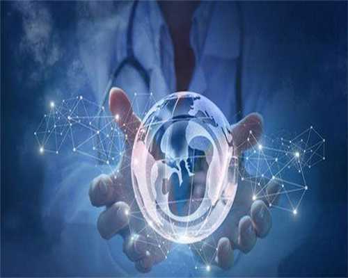 东莞急找代孕费用-广东中山试管代孕中心