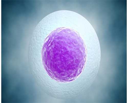 代生儿子电话:阴道横膈会影响怀孕吗？