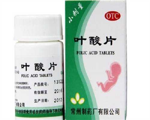 国际代孕套餐,在哪里做试管婴儿可以选性别？吃什么能决定胎儿性别