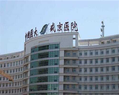 广州做三代试管婴儿需要多少钱？