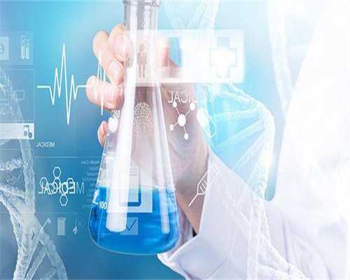 广州助孕试管代怀孕中介，广州三代供卵试管孩子中介，帮助一下！