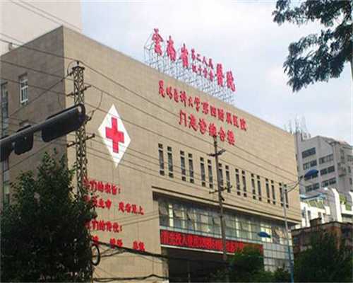 35岁算不算高龄产妇35岁生二胎算高龄产妇