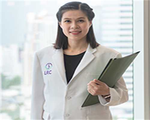 东莞代孕保密咨询-广东中山试管代孕中心