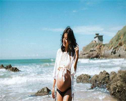 广东有没代孕的医院-广东中山试管代孕中心