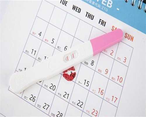 广东供卵多钱，，广东试管婴儿价格广东省人民医院试管多少钱[广东试管婴儿