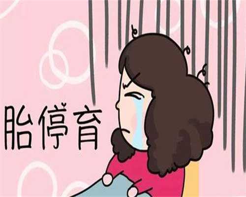 广东哪有代孕中心-广东中山试管代孕中心