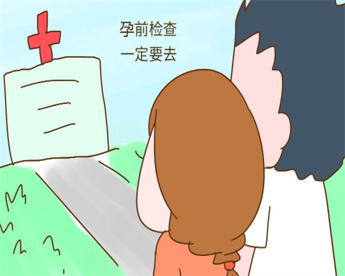 广东代孕得多钱-广东中山试管代孕中心