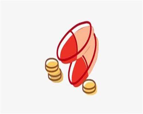 广东有供卵试管吗，广东东莞备孕检查