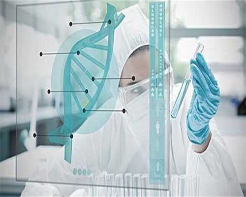 广州做试管婴儿的费用具体是多少？