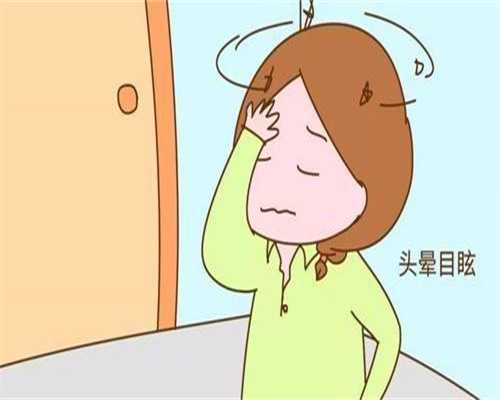 北京供卵试管哪家成功率高，北京靠谱供卵私立医院：安全保障