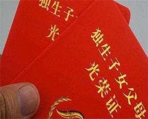 广东供卵哪里可靠-广东哪里能做供卵试管