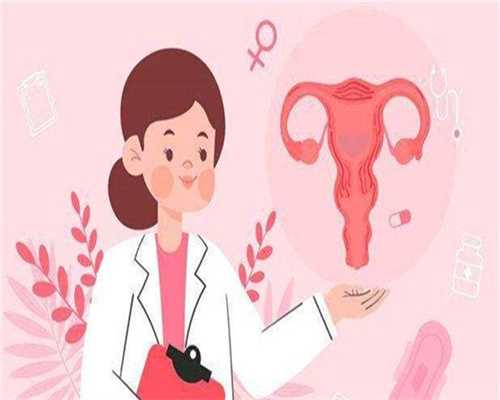 广东闭经了可以做试管婴儿吗