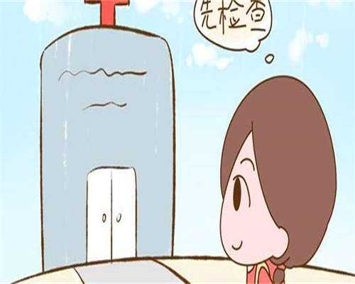 生男孩子代怀-广州试管婴儿全过程需多少钱？