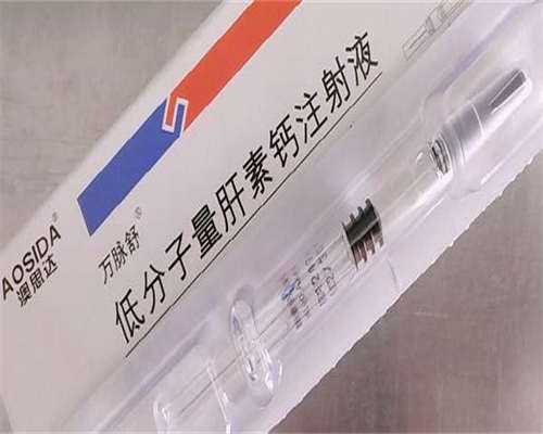 广州三代试管包生男价格多少？