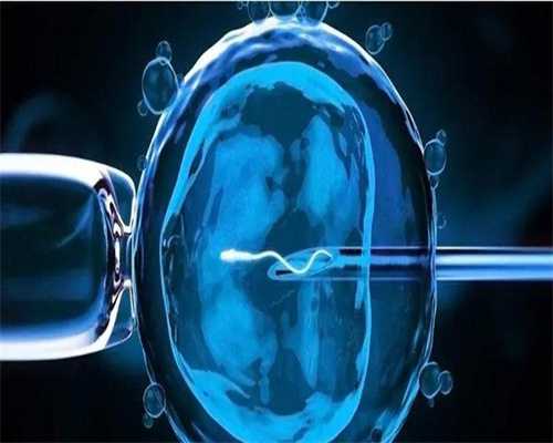 借卵试管排名:2026年广州民营医院三代试管婴儿男孩费用详解