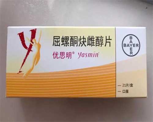 试管婴儿费用多少钱广州南粤？