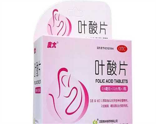 广州公立医院供卵，广州世纪供卵试管公立医院,广州供卵试管公立医院有哪些