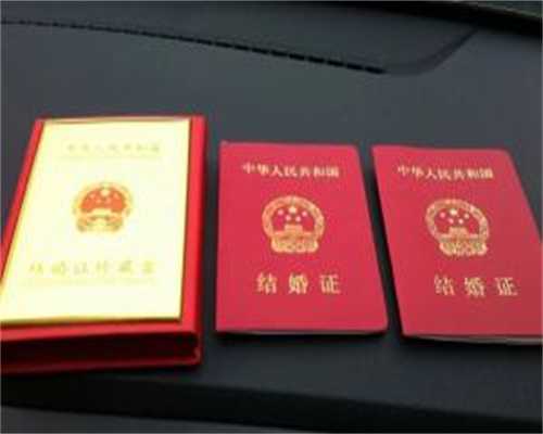 北京哪里有正规的供卵，北京能供卵的医院地址