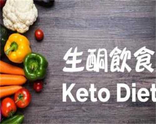 广州军区总医院做试管婴儿吗